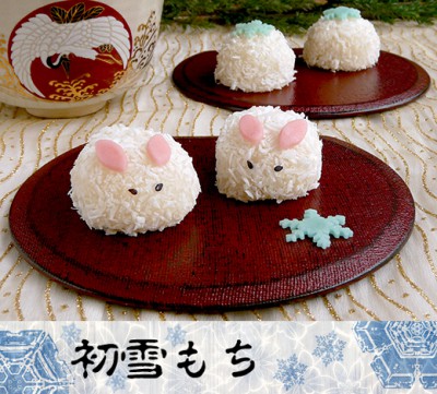 cocnut-mochi-bunny-400x361