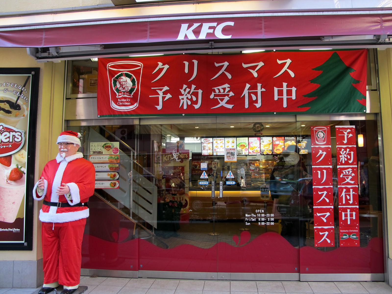 Kết quả hình ảnh cho KFC vào đêm Giáng sinh.