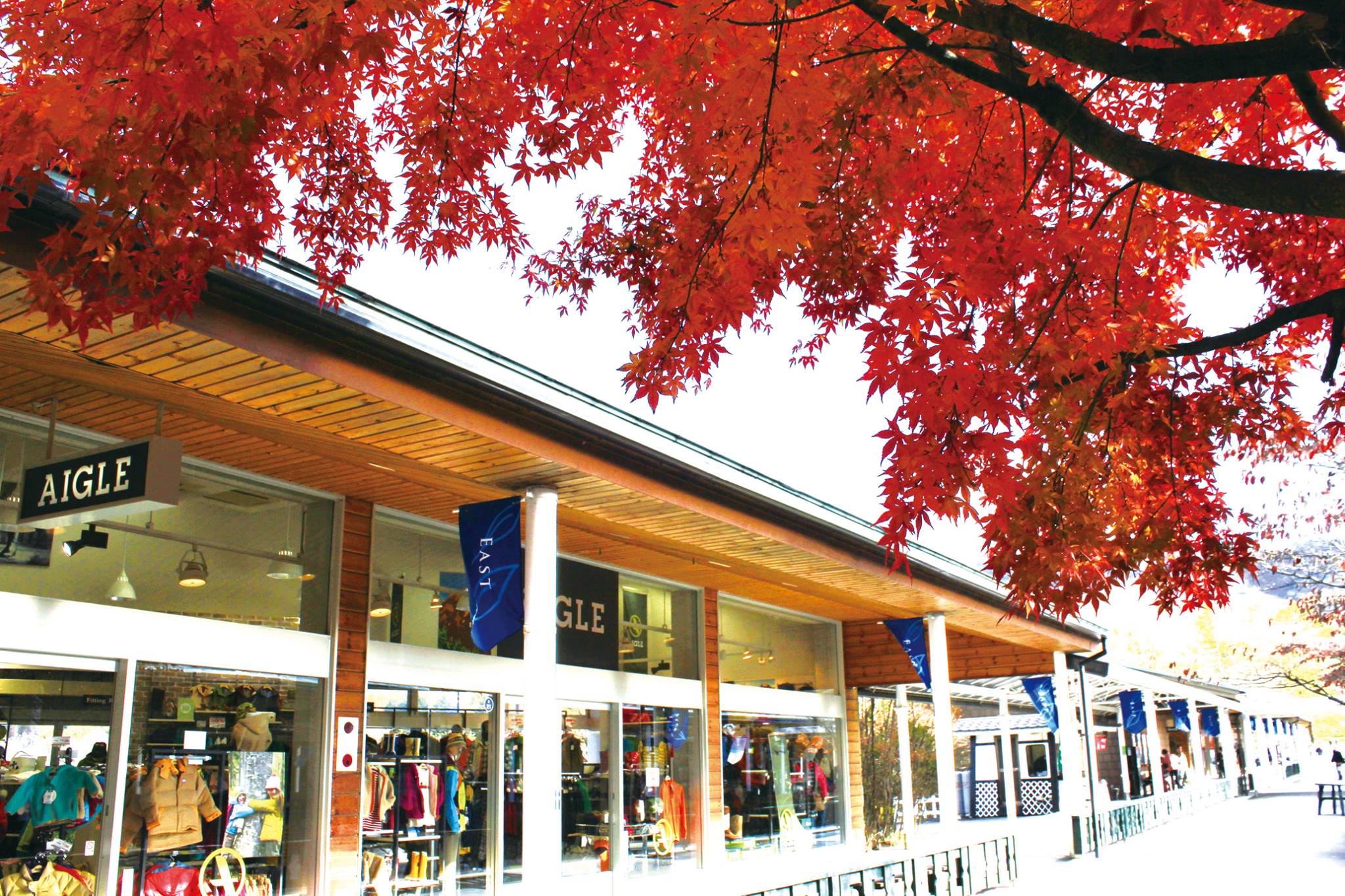 Trung tâm mua sắm Karuizawa Prince Shopping Plaza | Khám phá Nhật Bản