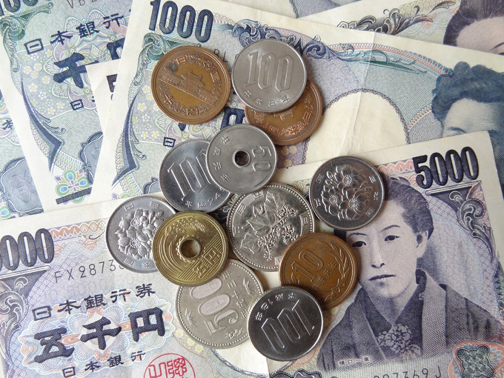 Xem ngay hơn 500 hình ảnh tiền xu Nhật Bản của các thời kỳ khác nhau