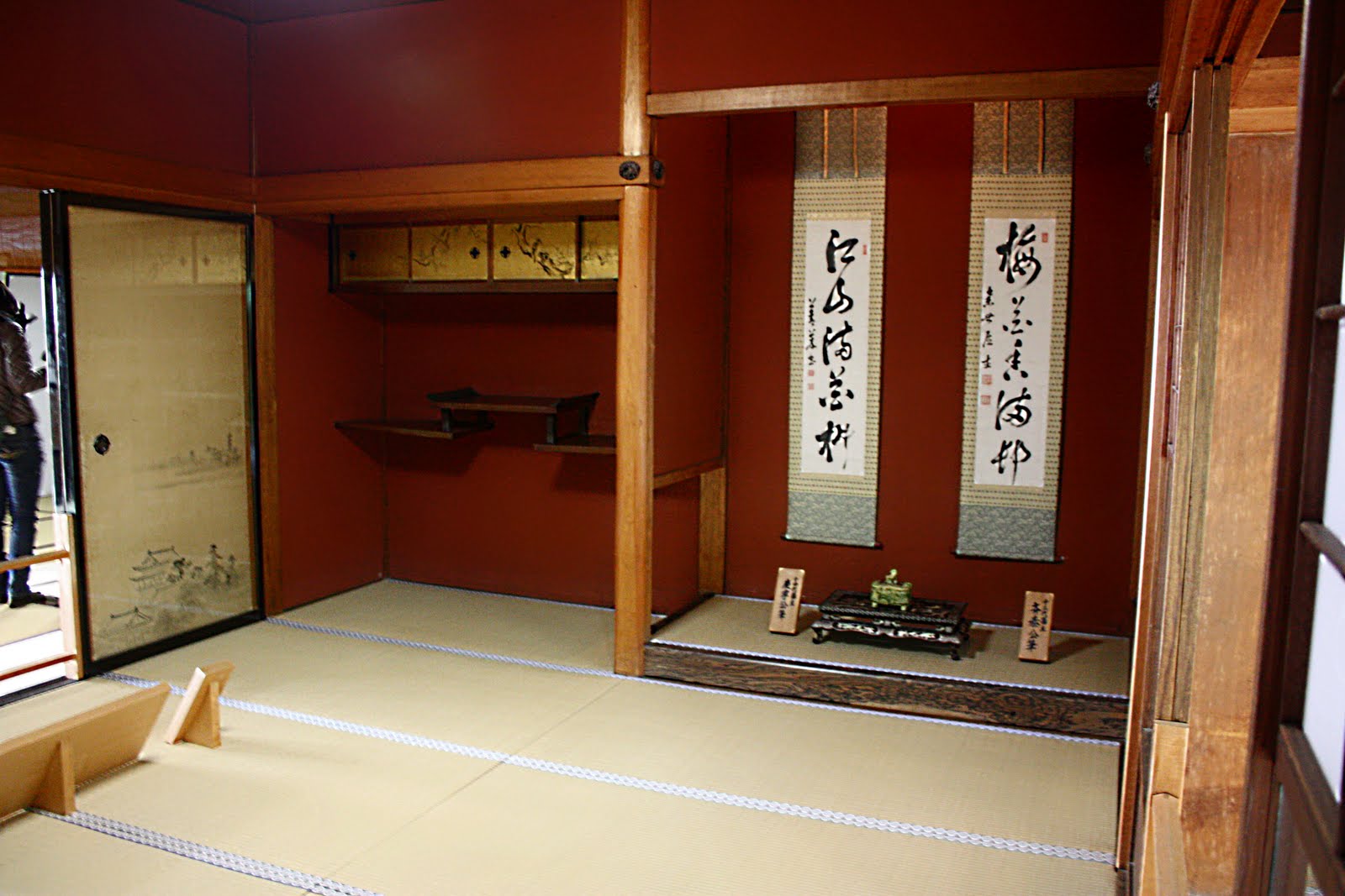 Samurai Tatami room2