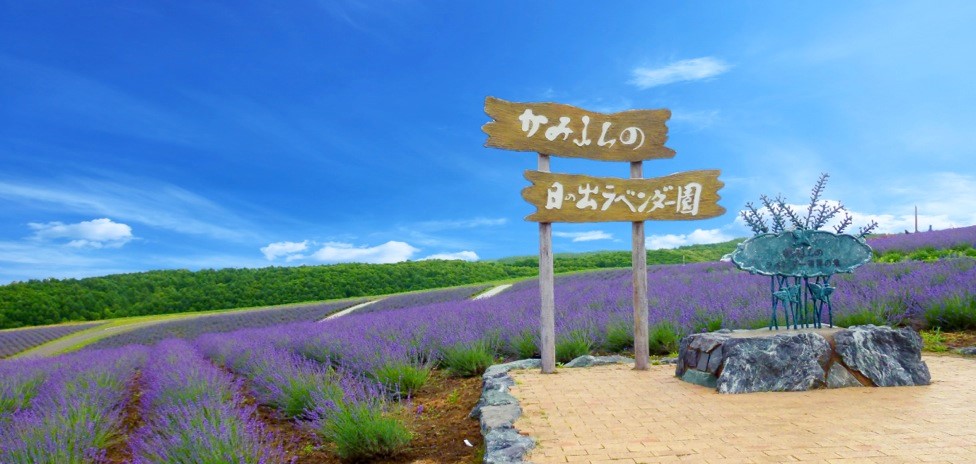 Hokkaido-samuraitour-01