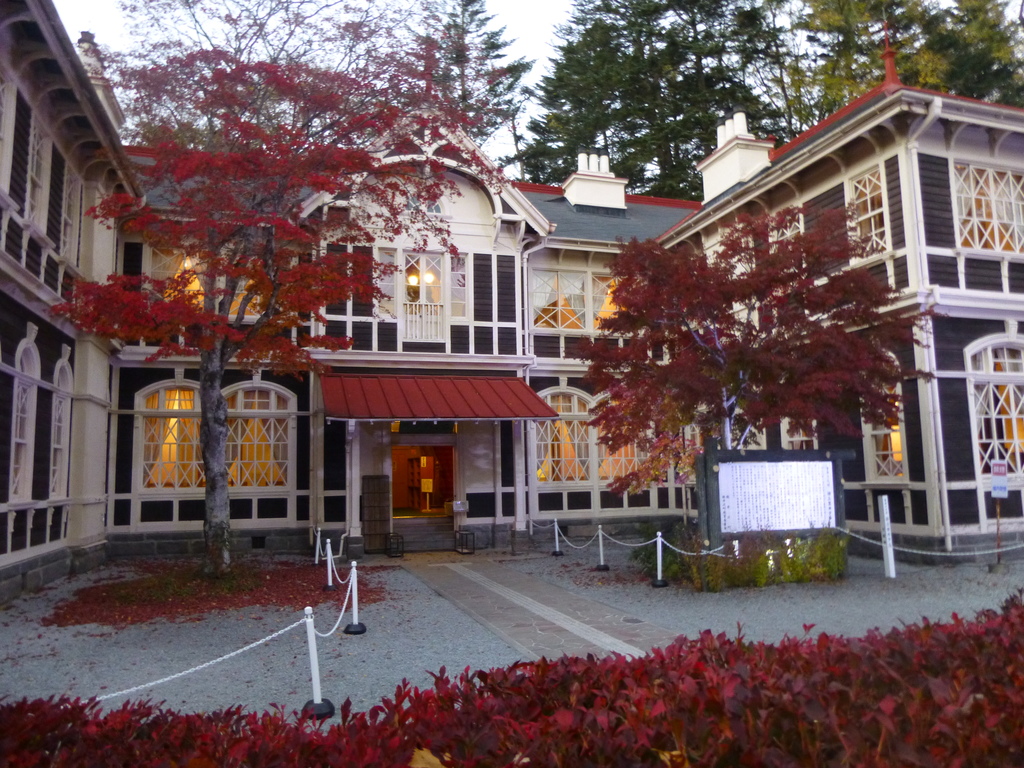 Kyu Mikasa hotel