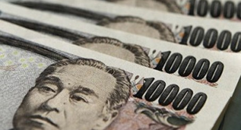 Tiền Nhật Bản là biểu tượng của sự giàu có và nền kinh tế phát triển. Hãy cùng chiêm ngưỡng hình ảnh tiền Nhật Bản đẹp nhất để khám phá văn hóa và nét đẹp của quốc gia này.