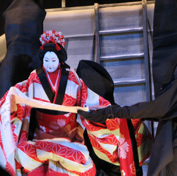 Bunraku - Nghệ Thuật Kịch Rối Độc Đáo