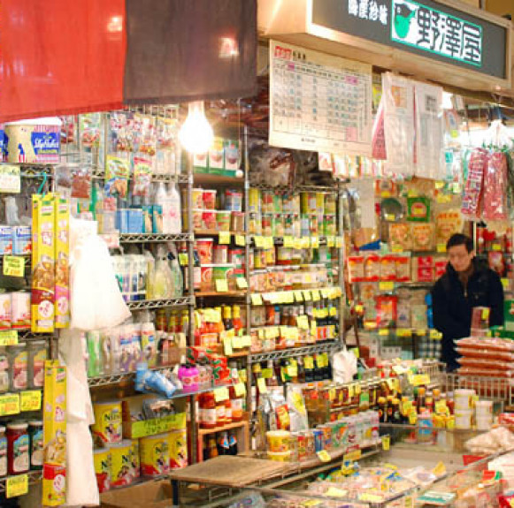 Những lưu ý cần biết khi mua sắm tại Nhật Bản