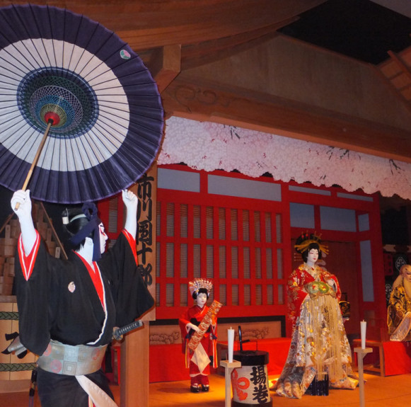 Kabuki – Nghệ Thuật Trường Tồn Với Thời Gian