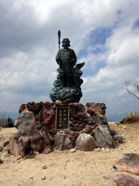 0b176e6d84ce4c5473e946a73131d089 nantai mount 02