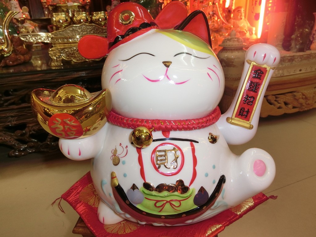 1 meo neko