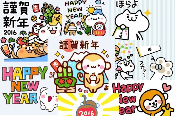 48747b925e68205ab6191a34476885dc Oshougatsu 01