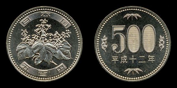 500jpy