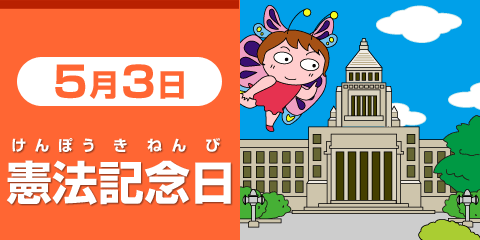 66b8667d40ff37abc79be5c3e0edf427