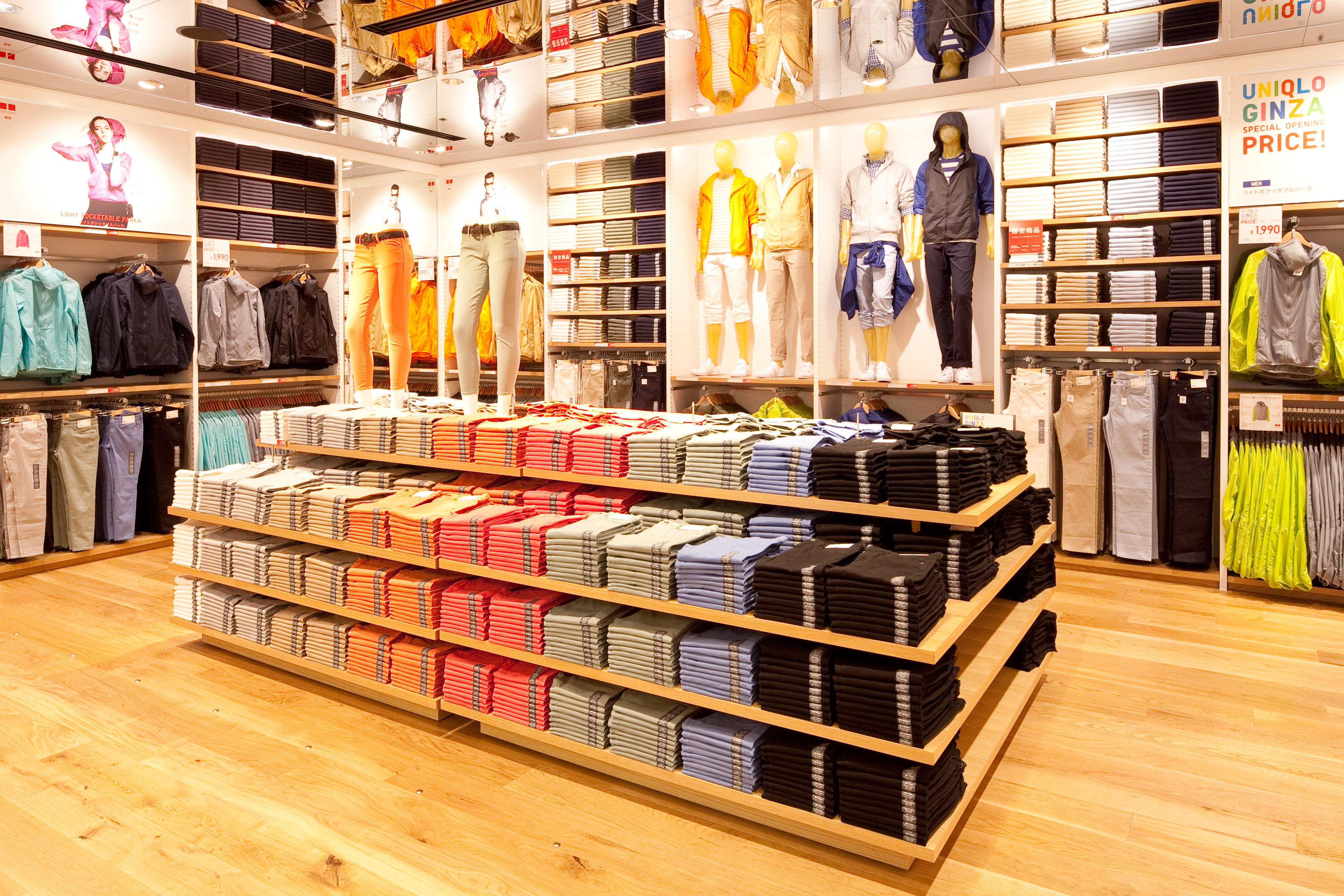 8b2ca6150e98362a2b1961352346bf87 Uniqlo 02