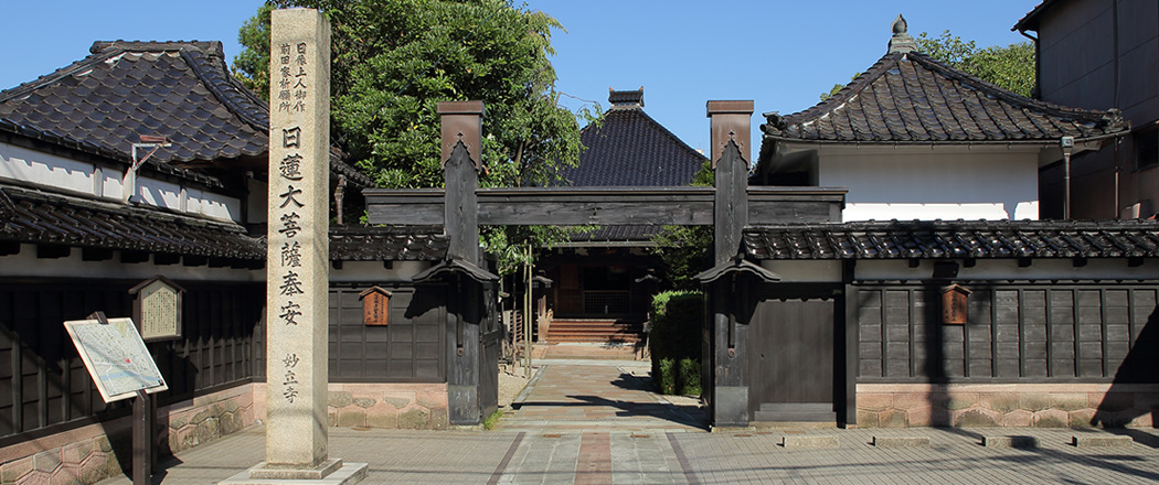 a0119383b2fb3fe92b921a6d252429ed 妙立寺 Myouruyji