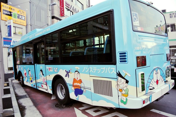 b557f3781670dd48cb9eae18a29b9ad0