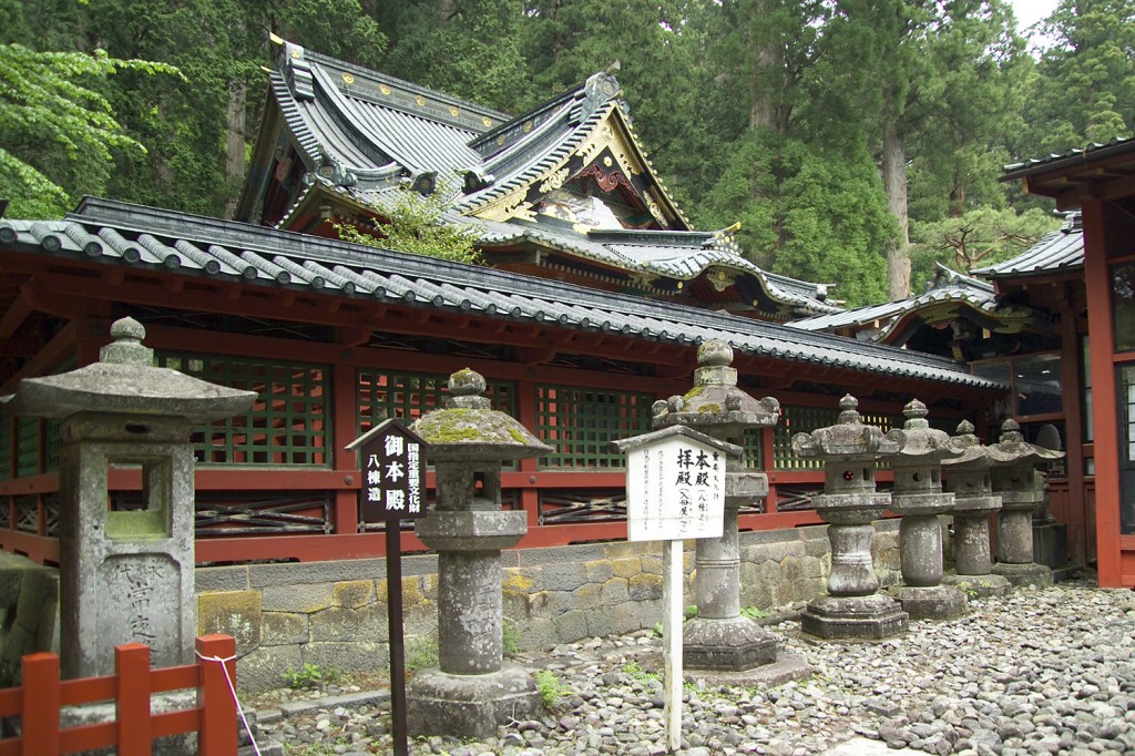 d7cd4f17dc01d56201fa8860ac2edd9e Nikko Futarasan
