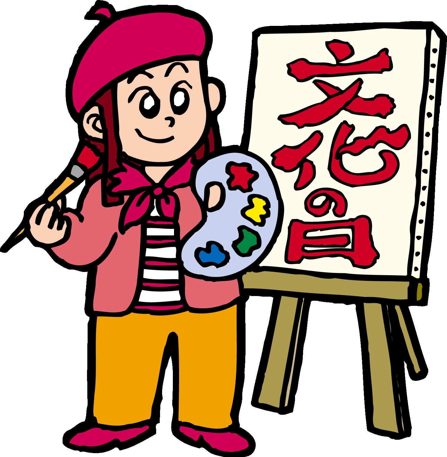 f49e3400025ab292c8523e1392412ad7