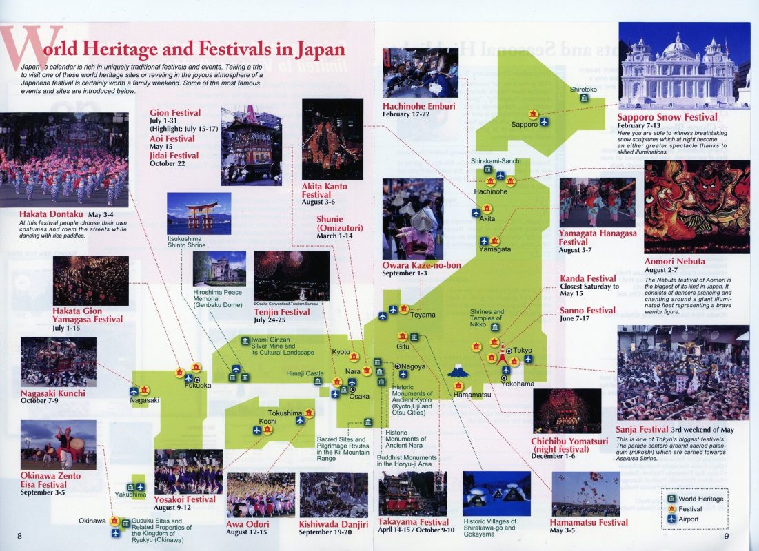 Lễ hội và sự kiện Nhật Bản