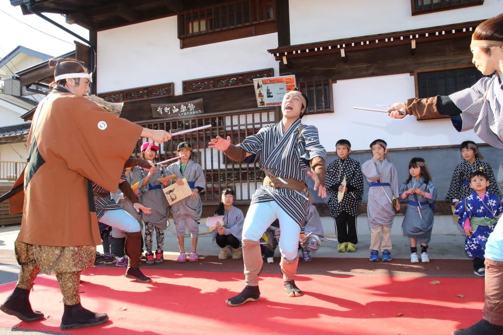 torimono
